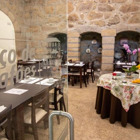 Paco Lafoes Bed & Breakfast Termas de Sao Pedro do Sul Exterior photo